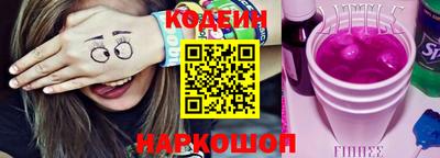 гашик Кумертау