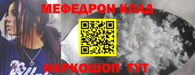 кокаин колумбия Кунгур