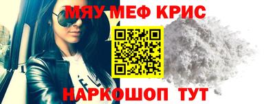 кокаин колумбия Кунгур