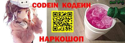 прущие крисы Кулебаки