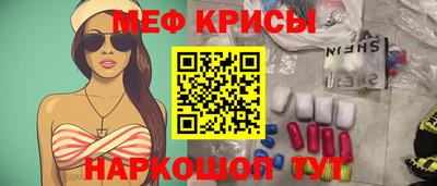 кокаин колумбия Кунгур