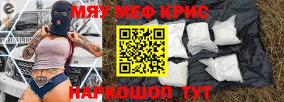 гашик Кумертау