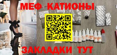 гашик Кумертау