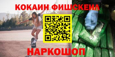 прущие крисы Кулебаки