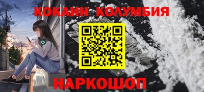гашик Кумертау