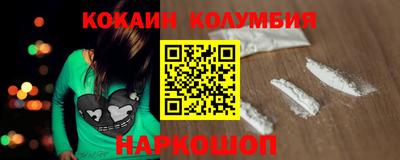 гашик Кумертау
