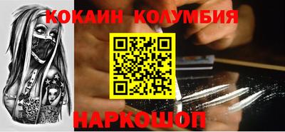 гашик Кумертау