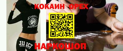 прущие крисы Кулебаки