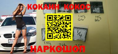 прущие крисы Кулебаки
