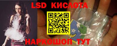 прущие крисы Кулебаки