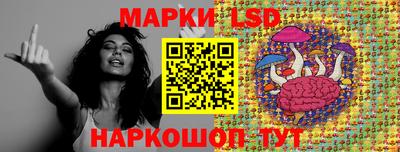 кокаин колумбия Кунгур