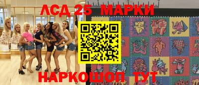 кокаин колумбия Кунгур