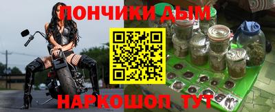 прущие крисы Кулебаки