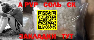 кокаин колумбия Кунгур
