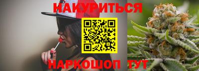 прущие крисы Кулебаки