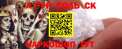 кокаин колумбия Кунгур