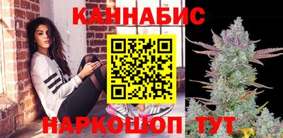 прущие крисы Кулебаки
