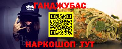 прущие крисы Кулебаки