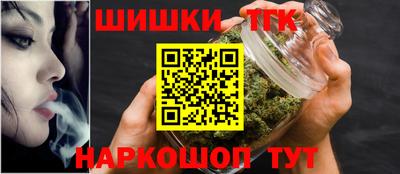 прущие крисы Кулебаки