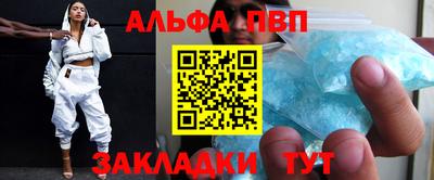 кокаин колумбия Кунгур