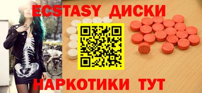 гашик Кумертау