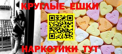 гашик Кумертау