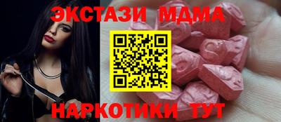 прущие крисы Кулебаки