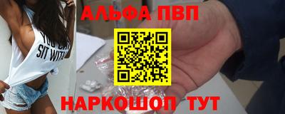 прущие крисы Кулебаки