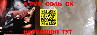 гашик Кумертау