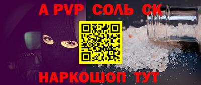 кокаин колумбия Кунгур