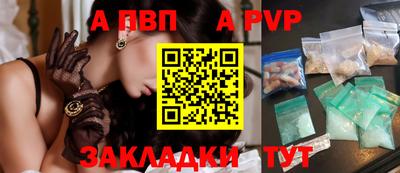 гашик Кумертау