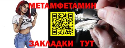кокаин колумбия Кунгур