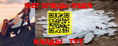гашик Кумертау
