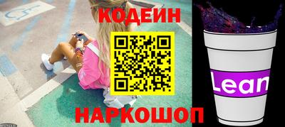 гашик Кумертау