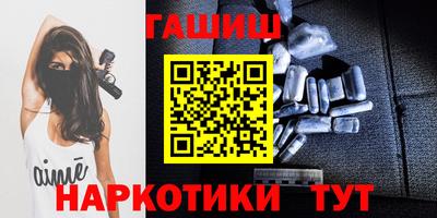 гашик Кумертау