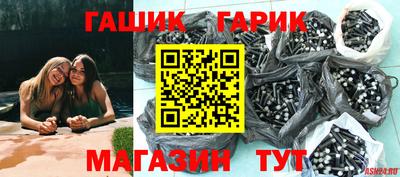 кокаин колумбия Кунгур