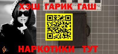 кокаин колумбия Кунгур