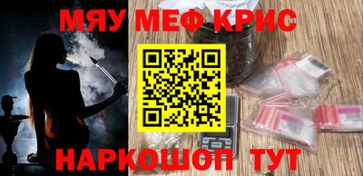 кокаин колумбия Кунгур