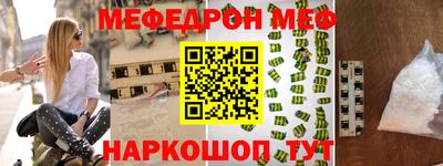 прущие крисы Кулебаки