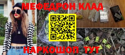 прущие крисы Кулебаки