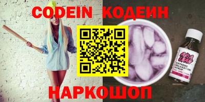 кокаин колумбия Кунгур