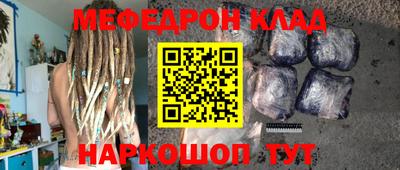 кокаин колумбия Кунгур