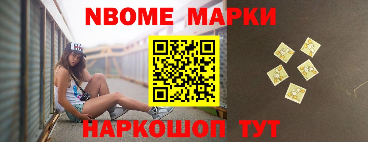 ЛСД экстази кислота  Вход с VPN  MEGA зеркало  ЛСД экстази  ЛСД экстази кислота  Кемерово 